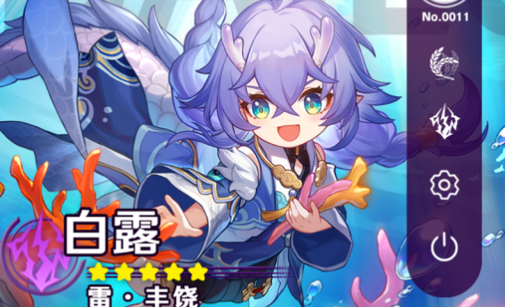 白露星魂价值分析：6魂质变必备，其他魂能省则省