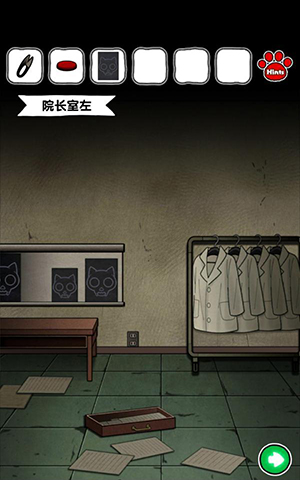 白猫和废弃病院11关通关攻略：院长室左侧关键步骤解析