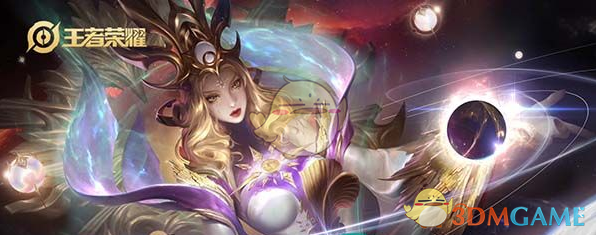 王者荣耀水晶必出皮肤幸运值：361为保底，280起概率递增