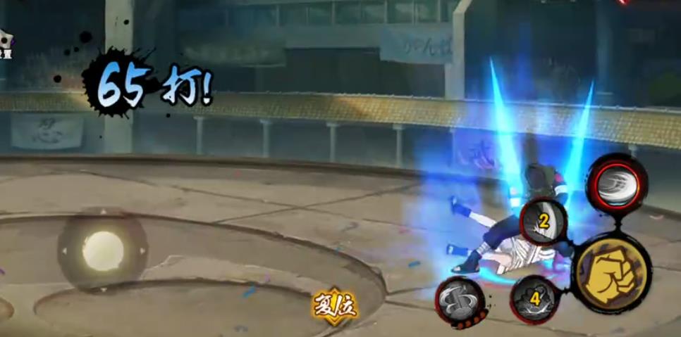 火影忍者手游猿飞阿斯玛实战技巧：技能衔接与连招详解