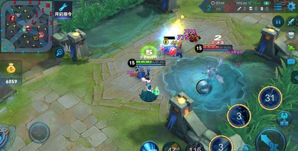 王者荣耀切后排的技巧与策略