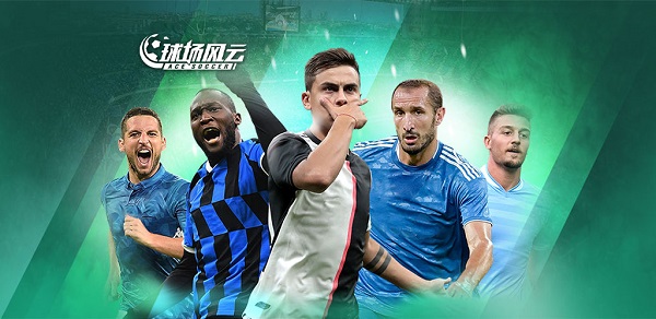 球场风云不氪金怎么玩？红蓝军团433阵容养成记