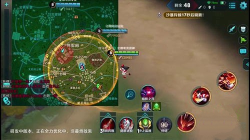 王者荣耀边境突围实战体验如何？