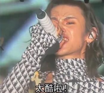 王琳凯泰裤辣表情包：酷炫幽默，轻松解压的网络热潮