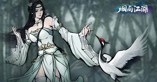 烟雨江湖血衣楼屋顶攻略：窗户搜索触发机关，轻松登顶完成任务