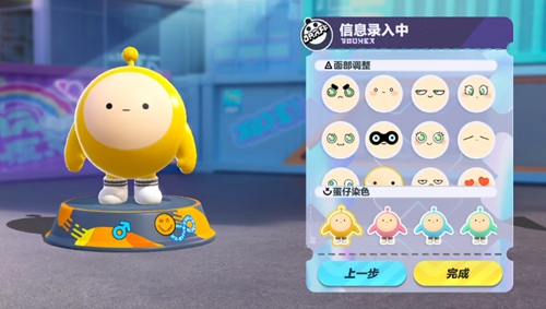 游戏里怎么改性别呢：攻略与现状解析