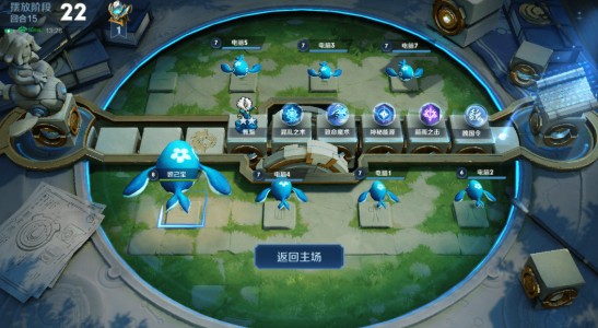 王者模拟战万物回转玩法攻略：抢夺棋子与装备的策略技巧