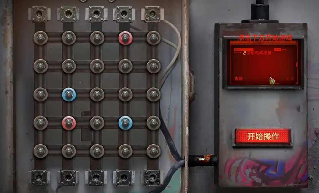 污水处理厂刷卡全攻略：从入门到精通，轻松获取稀有物资