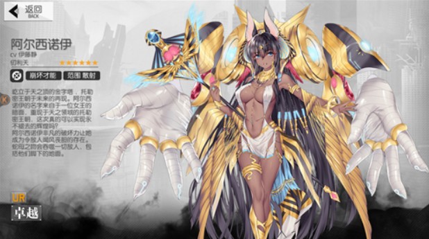 浮生若梦食梦计划：PVP与PVE阵容搭配策略