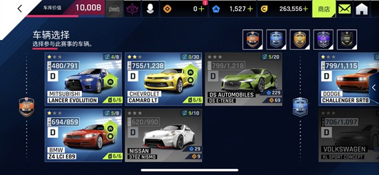 狂野飙车9排位赛攻略：等级、匹配机制与高分技巧