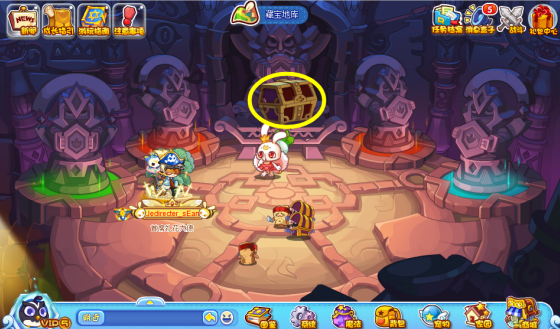 洛克王国伪装捉迷藏活动全攻略