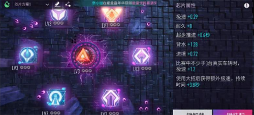 王牌竞速手游：如何获得传奇福特GT的终极攻略