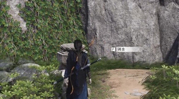 燕云十六声逐狼心经怎么拿到手