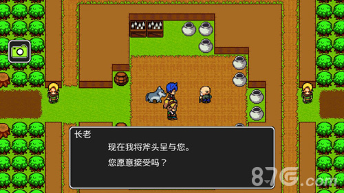 狮子王传说第二章冒险记