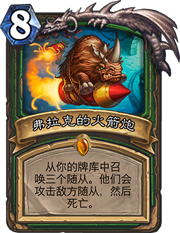 猎人力量提升！机核芯片深度解析与评价