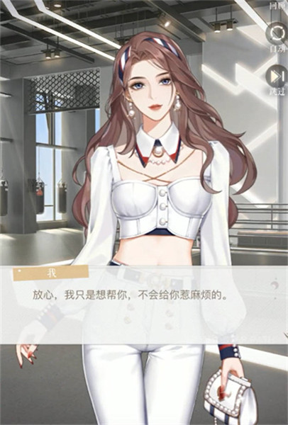 璀璨星途战力快速升级心得：高效策略与心得分享