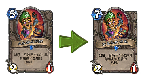 炉石传说渡鸦年削弱卡牌盘点回顾