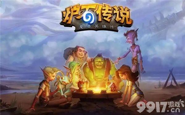 炉石传说星舰蛆DK卡组：越打越猛的消耗之道与实战攻略