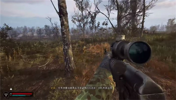 潜行者2：扎利斯亚营救全攻略与常见BUG解决方法