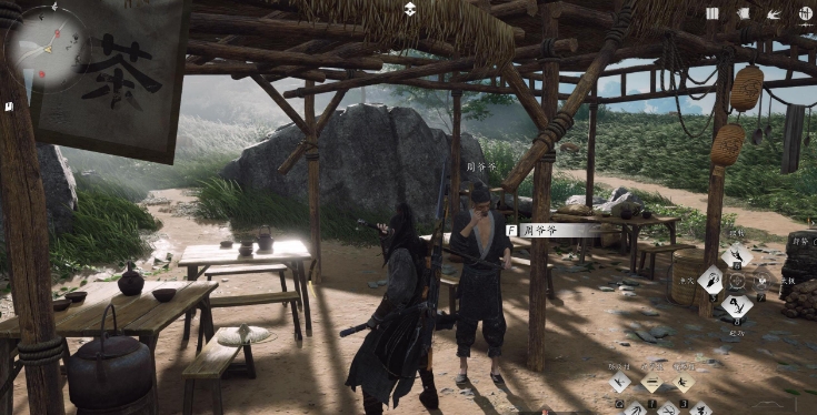 燕云十六声武林录探索任务详解:清河万事知之七伐坡·之一聊以慰英灵