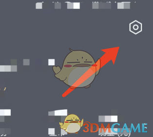 熊猫看书APP简洁模式设置全攻略