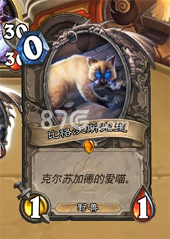 炉石传说究极对决乱斗：拉法姆完胜克总攻略