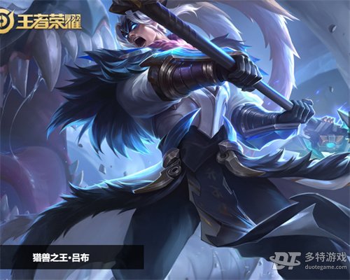 王者荣耀里哪些英雄值得选