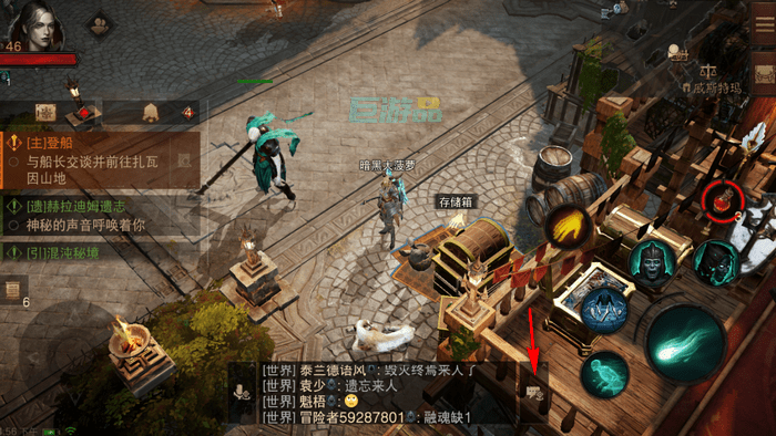 游戏聊天框设置指南：轻松管理频道与快捷回复