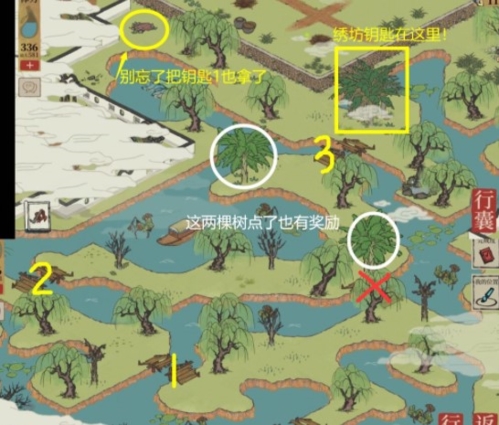 江南百景图作画工具位置全攻略