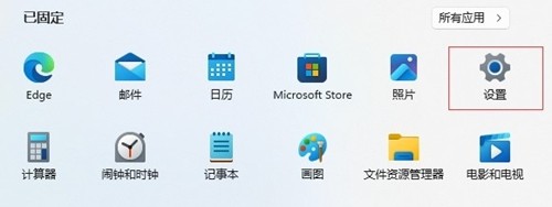狂野之心独显调节全攻略