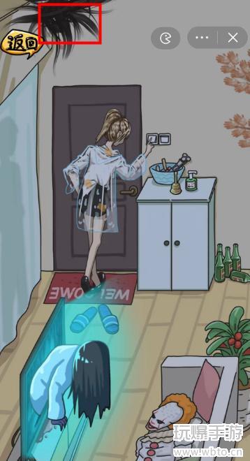 沙雕日记下班回家关卡通关指南：单身女性毛骨悚然细节全解析