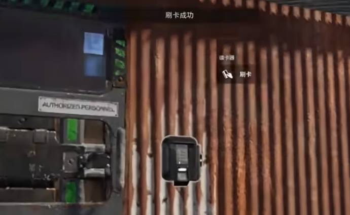 污水处理厂刷卡全攻略：从入门到精通，轻松获取稀有物资