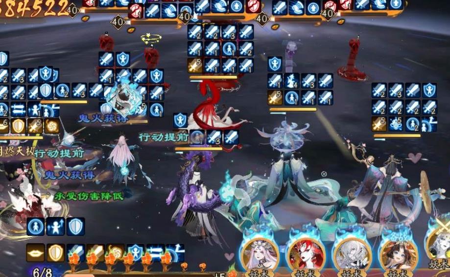 烬天玉藻前的培养策略与实战技巧