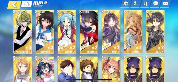 电击文库零境交错配卡攻略：策略与心得分享