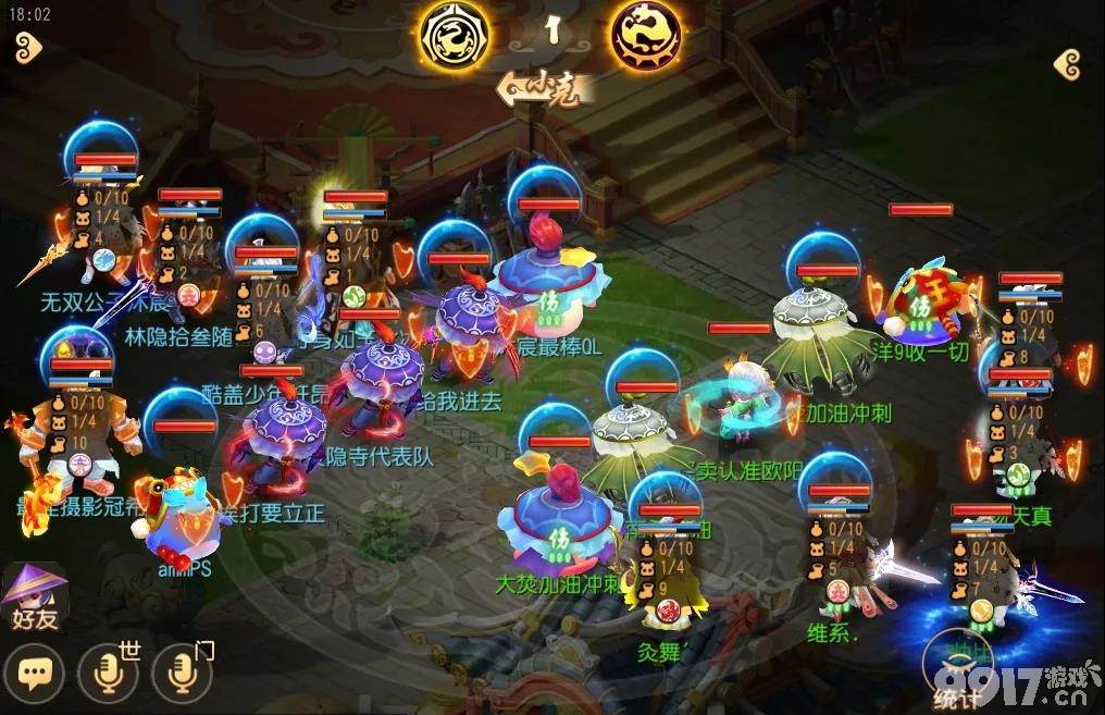 梦幻西游新潮流：固伤女儿村崛起