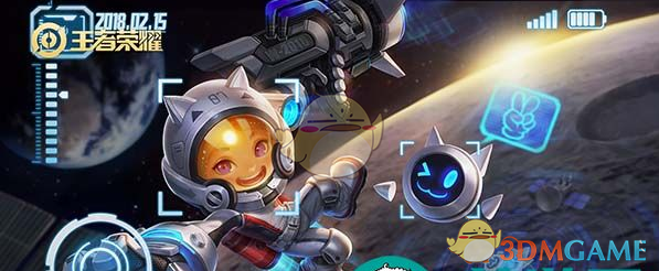 王者荣耀水晶必出皮肤幸运值：361为保底，280起概率递增