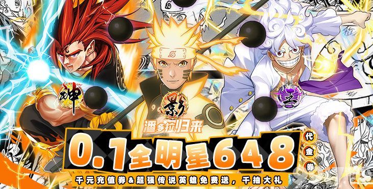 潘多拉归来：开启奇幻冒险，体验策略战斗的乐趣