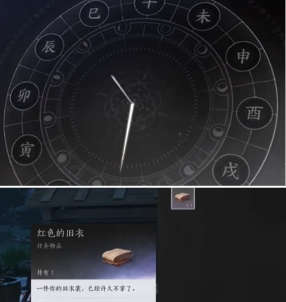 燕云十六声盏蒸大肉配方获取攻略：鬼市子与将军祠两大途径详解