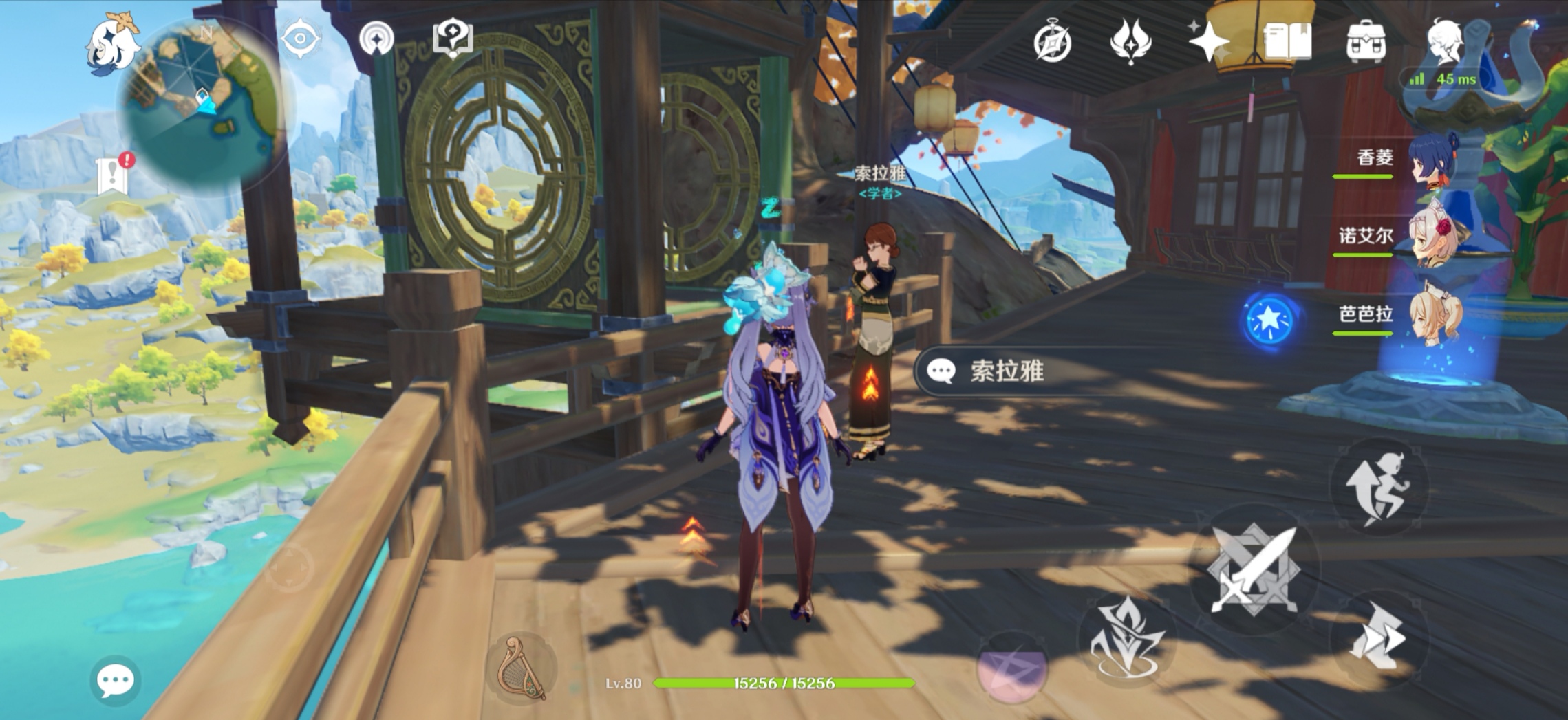 深渊咏者紫电的打法攻略：阵容搭配与技能躲避技巧