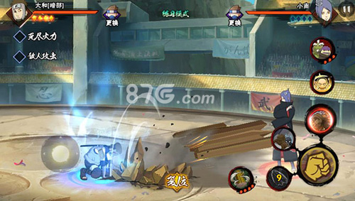 火影忍者手游大和实战技巧：木遁技能深度解析与运用