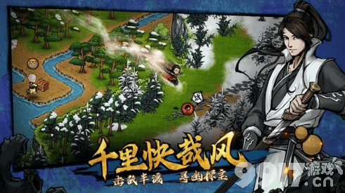 烟雨江湖苍狼门云龙枪法获取全攻略