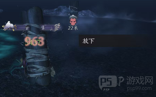 燕云十六声五人本寄棺主机制全解析