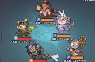 猎人协会锦标赛迎来大调整：多项优化提升游戏体验