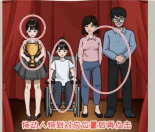 看你怎么秀双胞胎惊魂通关攻略：还原故事顺序，步步为营