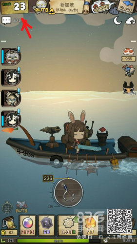 漂流少女Rank的实用价值全解析：等级提升带来的游戏福利