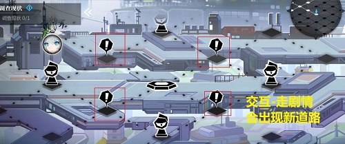 灵魂潮汐8-1通关全攻略