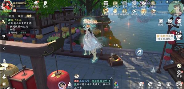 浮生忆玲珑：除夕之乱火药位置全攻略