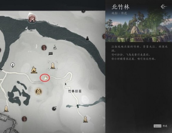 燕云十六声野外BOSS位置全攻略