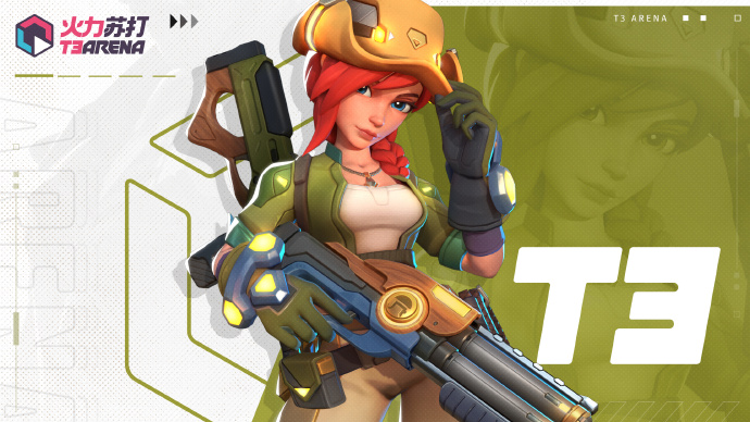 火力苏打游奇兵怎么样：角色特点与战术分析