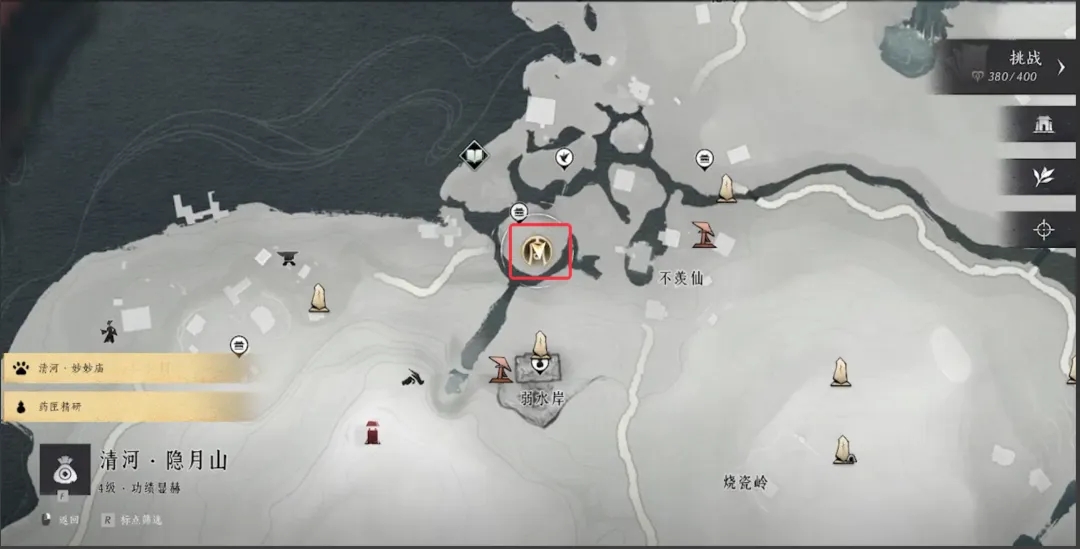 燕云十六声清河奇遇全解析：38个触发条件与隐藏玩法深度指南